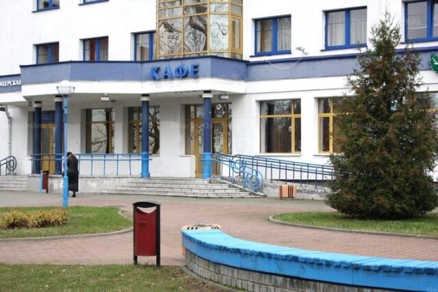 Кафе "Берёзка"