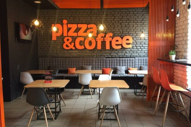 Пиццерия "Pizza & Coffee | "Пицца и Кофе"