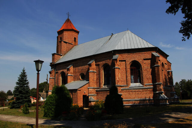 Костел Святого Михаила Архангела, аг. Гнезно