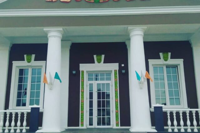 Батутно-развлекательный центр "Арена"