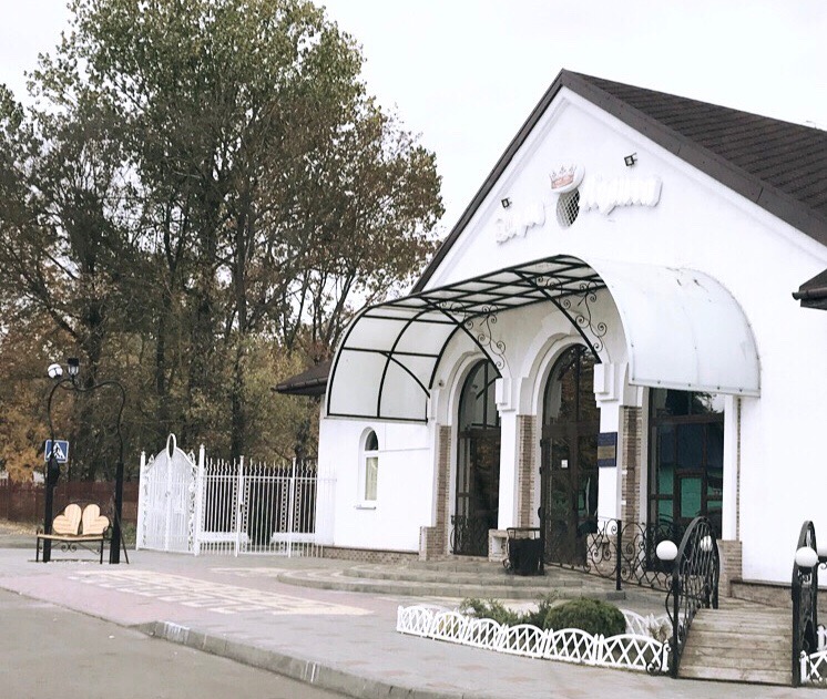 лолита