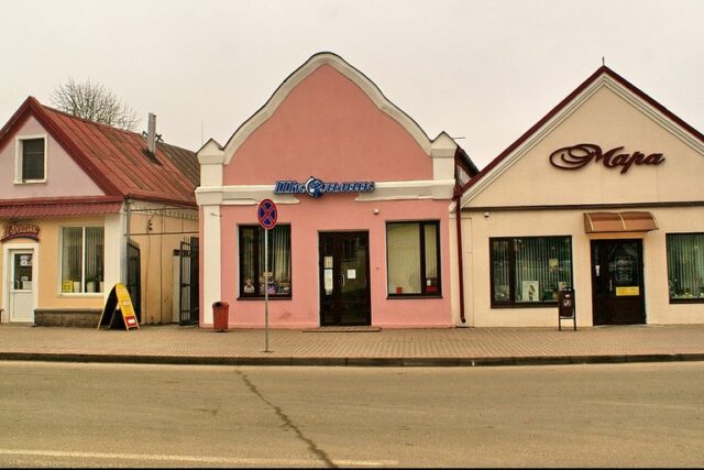 Магазин "Школьник" филиал Гроднокнига ОАО Белкнига