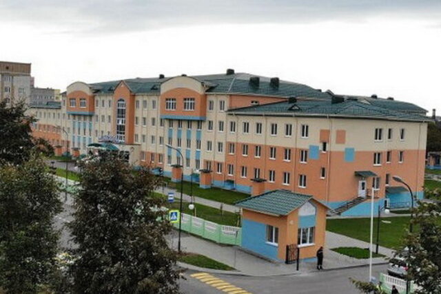 Учреждение здравоохранения "Волковысская центральная районная больница"