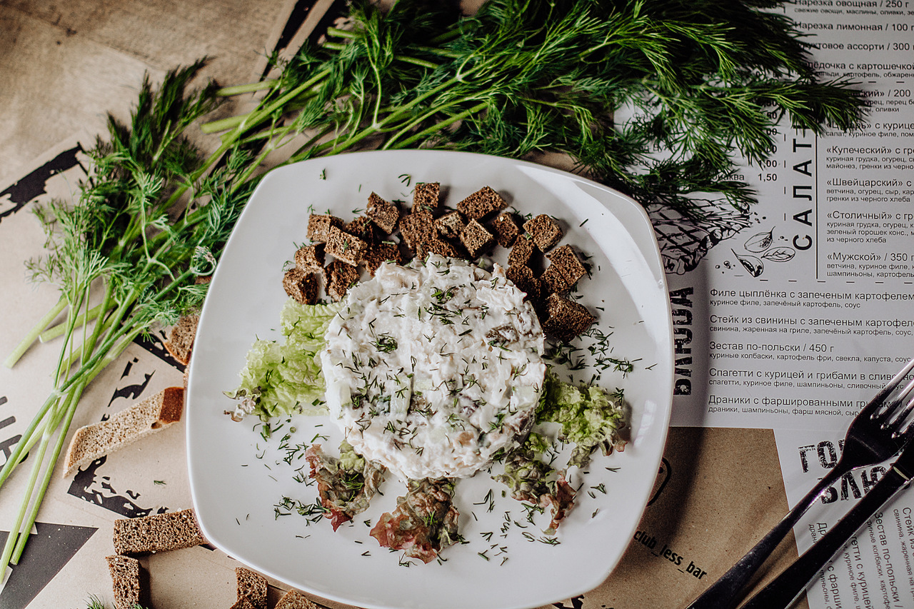 4f0fa-salat-shveytsarskiy
