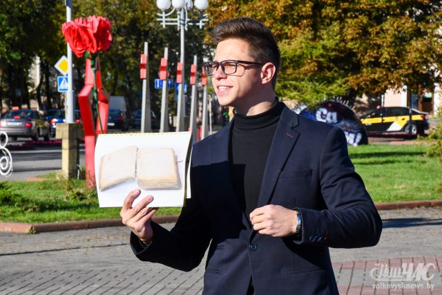 Экскурсовод Егор Вадимович